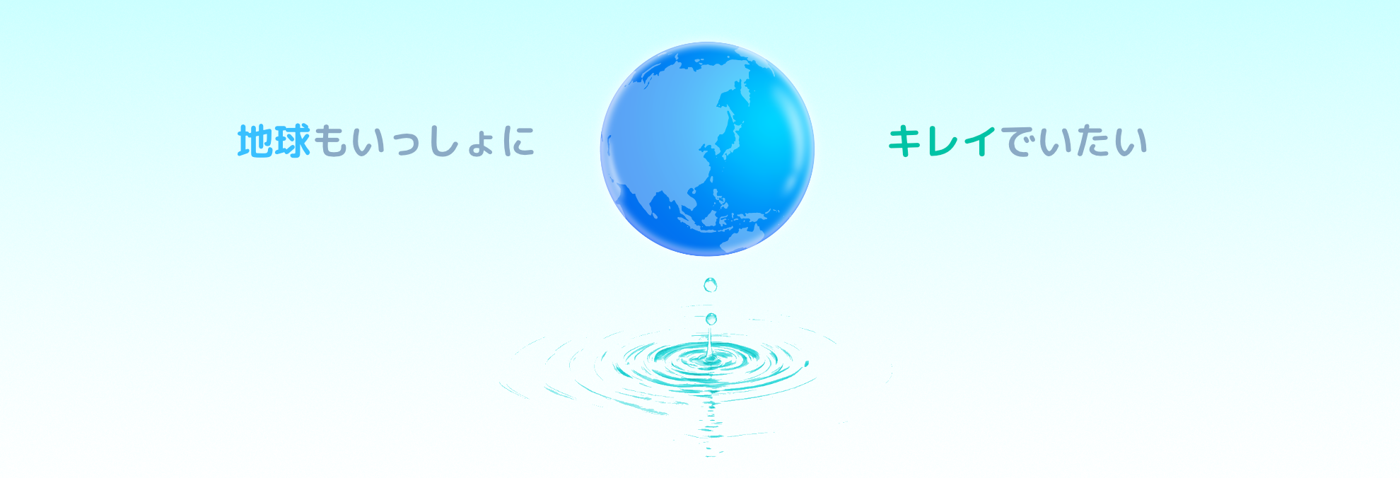 株式会社マルミ